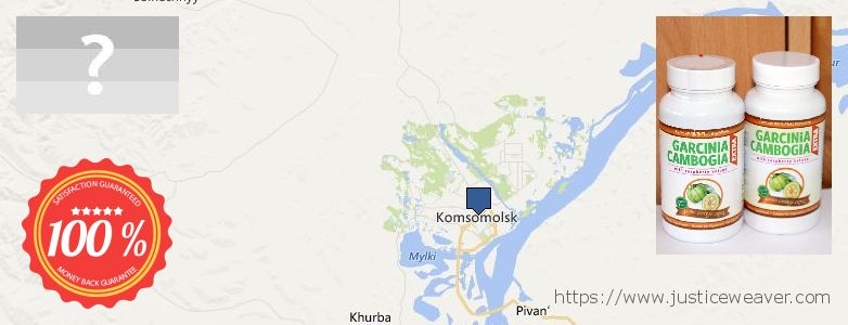 Where Can You Buy Garcinia Cambogia Extract online Komsomolsk-on-Amur, Russia