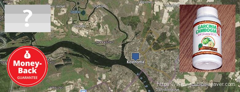 Kde kúpiť Garcinia Cambogia Extra on-line Kostroma, Russia