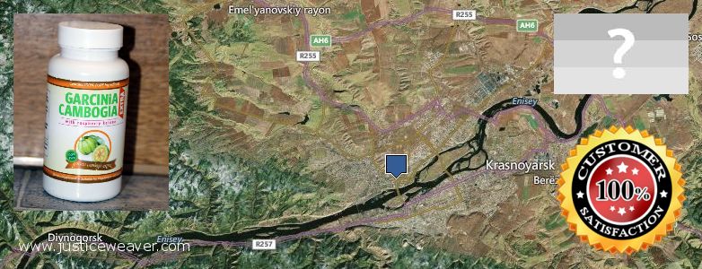 Kde kúpiť Garcinia Cambogia Extra on-line Krasnoyarsk, Russia