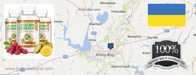 Wo kaufen Garcinia Cambogia Extra online Kryvyi Rih, Ukraine