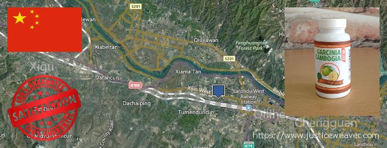 Buy Garcinia Cambogia Extract online Lanzhou, China