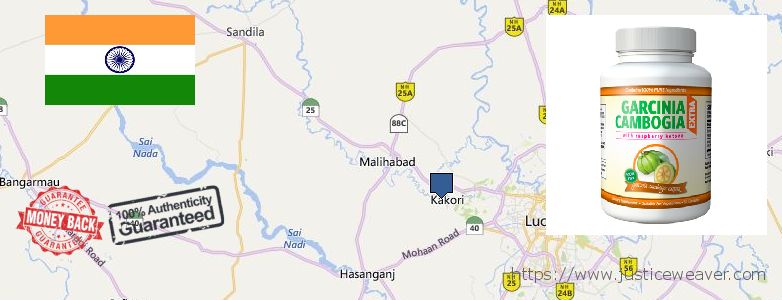 Where to Buy Garcinia Cambogia Extract online Lucknow, India