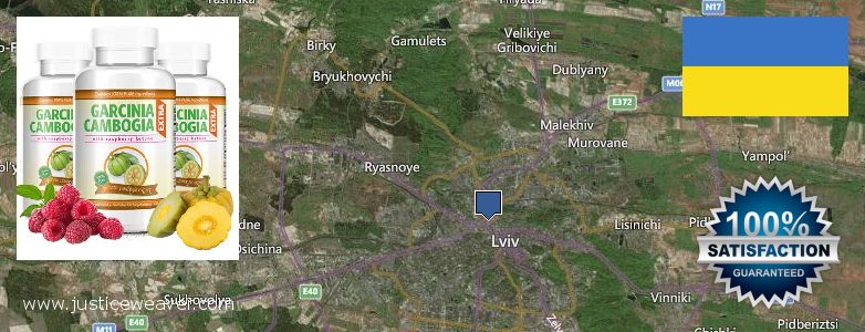 Hol lehet megvásárolni Garcinia Cambogia Extra online L'viv, Ukraine