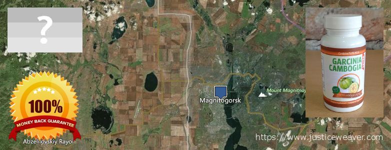 Где купить Garcinia Cambogia Extra онлайн Magnitogorsk, Russia