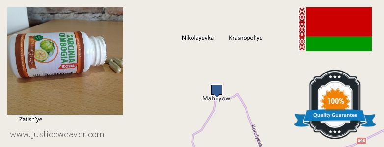 Где купить Garcinia Cambogia Extra онлайн Mahilyow, Belarus