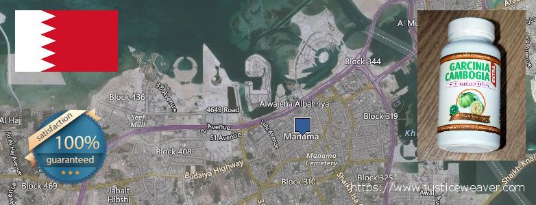 حيث لشراء Garcinia Cambogia Extra على الانترنت Manama, Bahrain