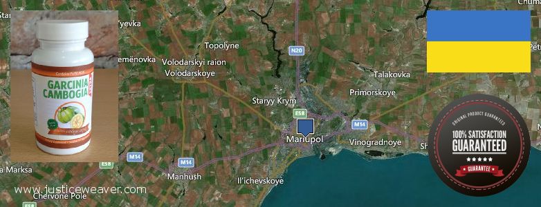 Unde să cumpărați Garcinia Cambogia Extra on-line Mariupol, Ukraine