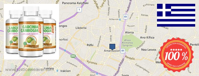Πού να αγοράσετε Garcinia Cambogia Extra σε απευθείας σύνδεση Marousi, Greece