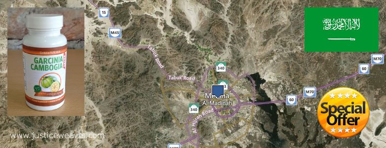 حيث لشراء Garcinia Cambogia Extra على الانترنت Medina, Saudi Arabia