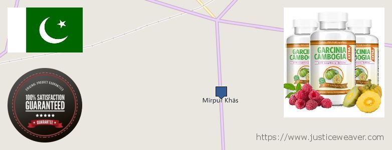 Where Can You Buy Garcinia Cambogia Extract online Mirpur Khas, Pakistan