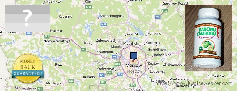 Kde kúpiť Garcinia Cambogia Extra on-line Moscow, Russia