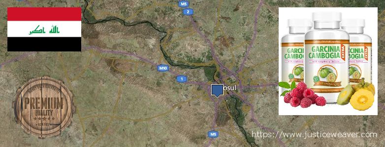 حيث لشراء Garcinia Cambogia Extra على الانترنت Mosul, Iraq