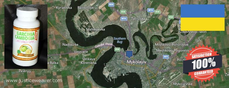 Where to Buy Garcinia Cambogia Extract online Mykolayiv, Ukraine