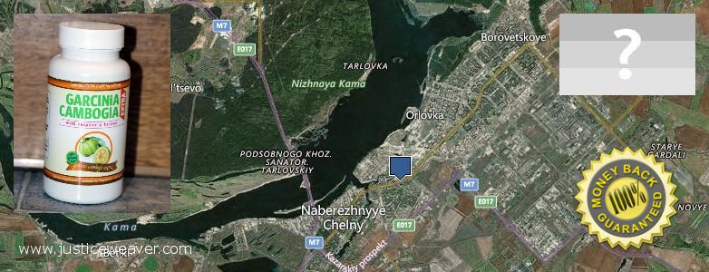 Kde kúpiť Garcinia Cambogia Extra on-line Naberezhnyye Chelny, Russia