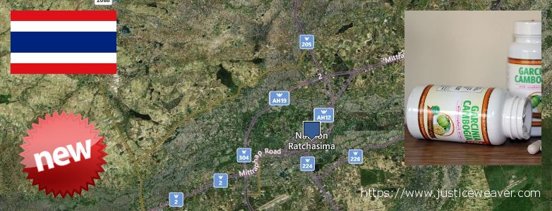 ซื้อที่ไหน Garcinia Cambogia Extra ออนไลน์ Nakhon Ratchasima, Thailand