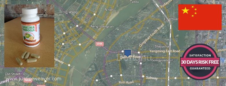 어디에서 구입하는 방법 Garcinia Cambogia Extra 온라인으로 Nanchang, China