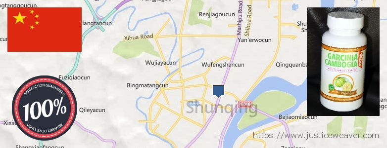 Where to Buy Garcinia Cambogia Extract online Nanchong, China