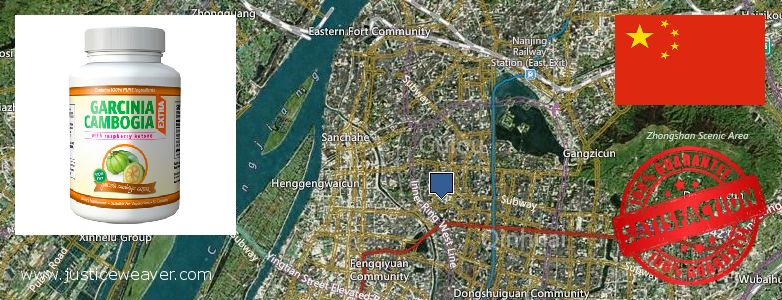 Where to Purchase Garcinia Cambogia Extract online Nanjing, China