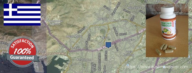 Πού να αγοράσετε Garcinia Cambogia Extra σε απευθείας σύνδεση Nikaia, Greece