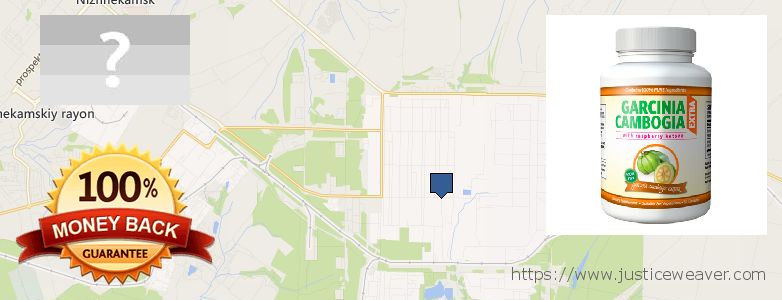 Kde kúpiť Garcinia Cambogia Extra on-line Nizhnekamsk, Russia