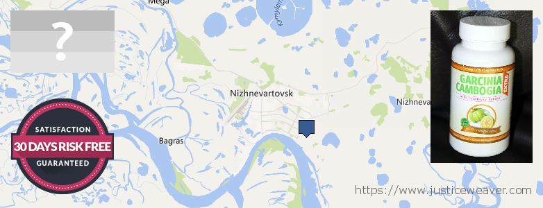 Где купить Garcinia Cambogia Extra онлайн Nizhnevartovsk, Russia