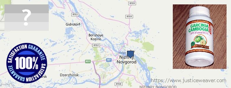 Buy Garcinia Cambogia Extract online Nizhniy Novgorod, Russia