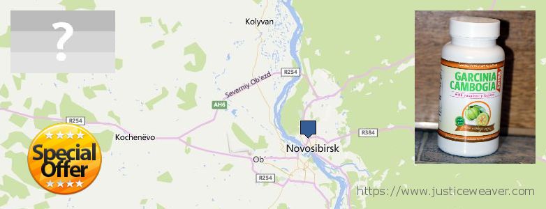 Kde kúpiť Garcinia Cambogia Extra on-line Novosibirsk, Russia
