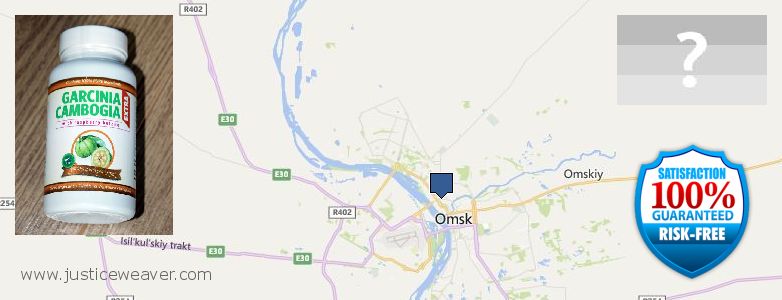 Kde kúpiť Garcinia Cambogia Extra on-line Omsk, Russia