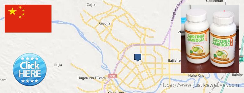 어디에서 구입하는 방법 Garcinia Cambogia Extra 온라인으로 Ordos, China