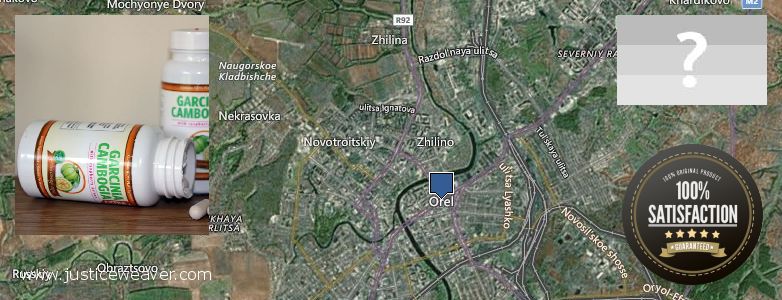 Где купить Garcinia Cambogia Extra онлайн Orel, Russia