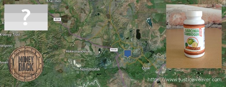 Kde kúpiť Garcinia Cambogia Extra on-line Orsk, Russia