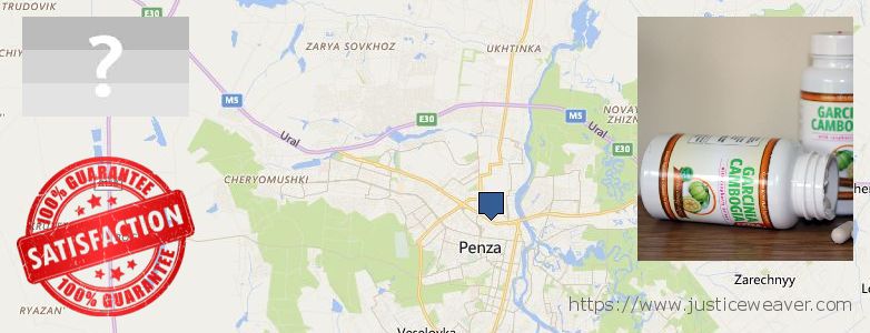 Kde kúpiť Garcinia Cambogia Extra on-line Penza, Russia