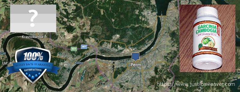 Kde kúpiť Garcinia Cambogia Extra on-line Perm, Russia