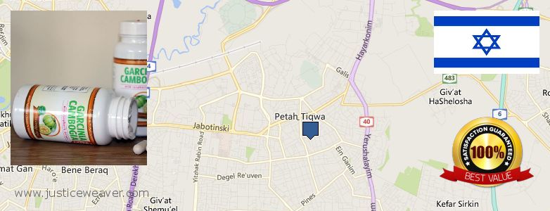 حيث لشراء Garcinia Cambogia Extra على الانترنت Petah Tiqwa, Israel