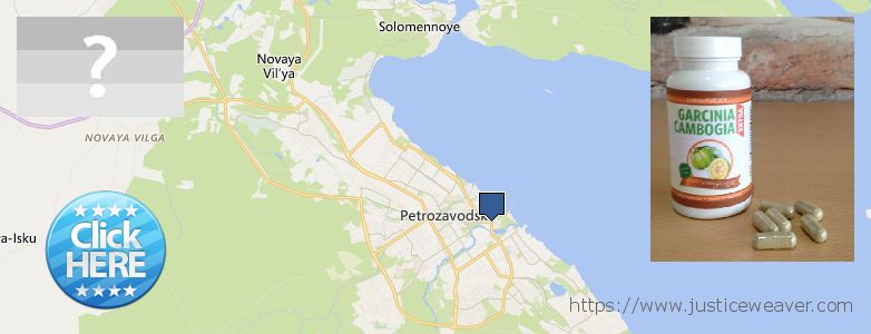 Kde kúpiť Garcinia Cambogia Extra on-line Petrozavodsk, Russia