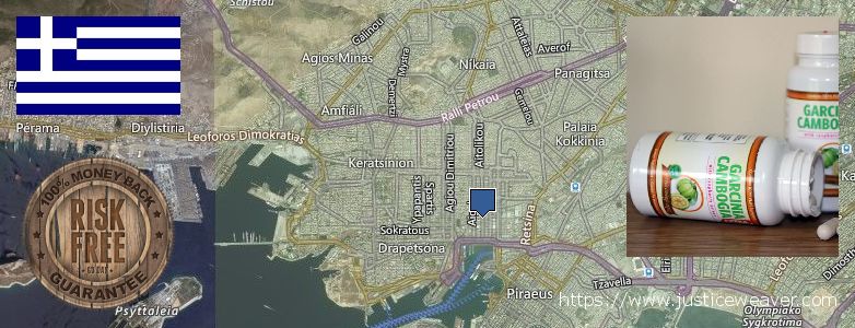 Πού να αγοράσετε Garcinia Cambogia Extra σε απευθείας σύνδεση Piraeus, Greece