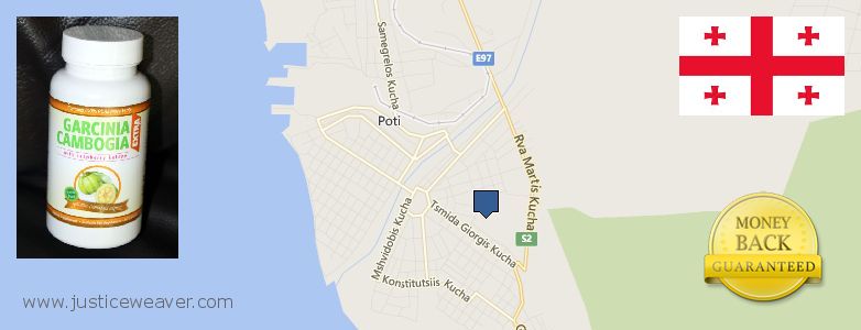 Где купить Garcinia Cambogia Extra онлайн P'ot'i, Georgia