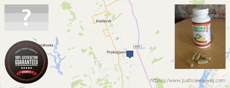 Where Can I Purchase Garcinia Cambogia Extract online Prokop'yevsk, Russia