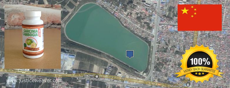 어디에서 구입하는 방법 Garcinia Cambogia Extra 온라인으로 Puyang, China