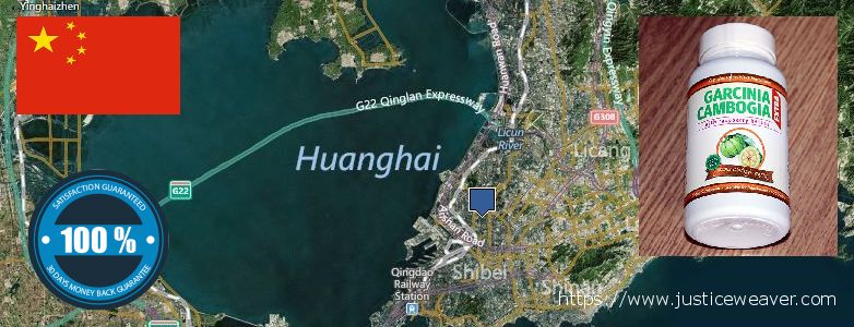 Where to Buy Garcinia Cambogia Extract online Qingdao, China