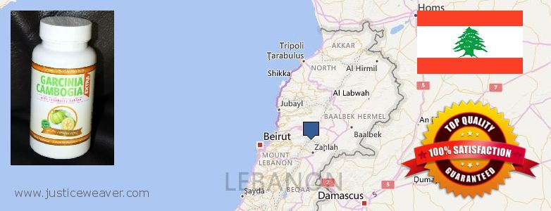 Where to Purchase Garcinia Cambogia Extract online Ra's Bayrut, Lebanon