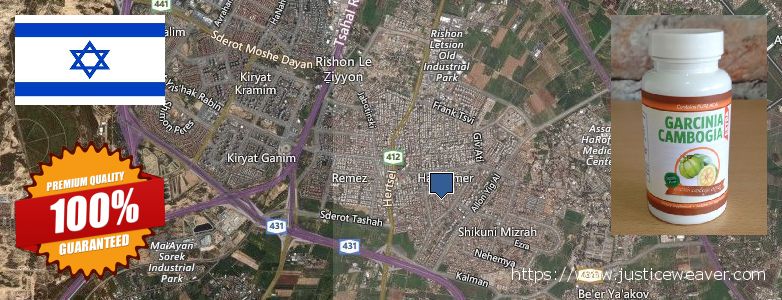 לִקְנוֹת Garcinia Cambogia Extra באינטרנט Rishon LeZiyyon, Israel איפה לקנות Garcinia Cambogia Extra באינטרנט Rishon LeZiyyon, Israel