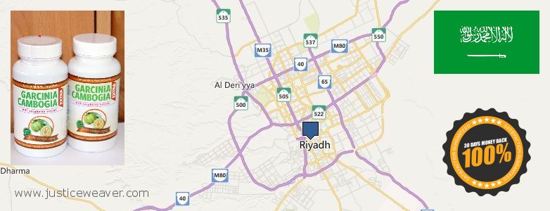 Where to Purchase Garcinia Cambogia Extract online Riyadh, Saudi Arabia