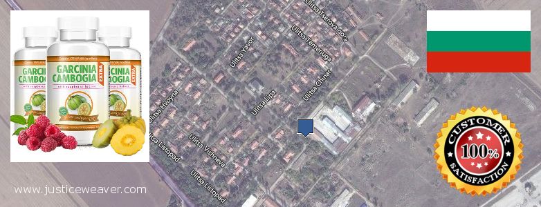 Къде да закупим Garcinia Cambogia Extra онлайн Ruse, Bulgaria