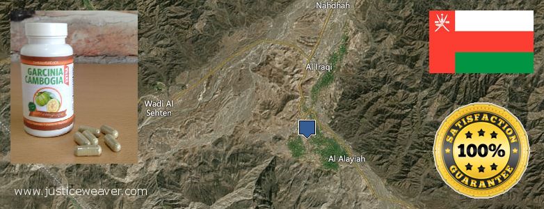 Buy Garcinia Cambogia Extract online Rustaq, Oman