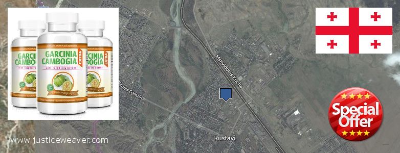 Купить Garcinia Cambogia Extra онлайн Rust'avi, Georgia Где купить Garcinia Cambogia Extra онлайн Rust'avi, Georgia