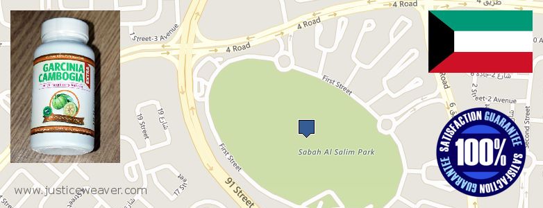 Where to Buy Garcinia Cambogia Extract online Sabah as Salim, Kuwait