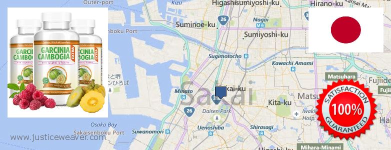 Where Can I Purchase Garcinia Cambogia Extract online Sakai, Japan