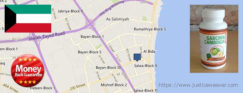 Where to Purchase Garcinia Cambogia Extract online Salwa, Kuwait