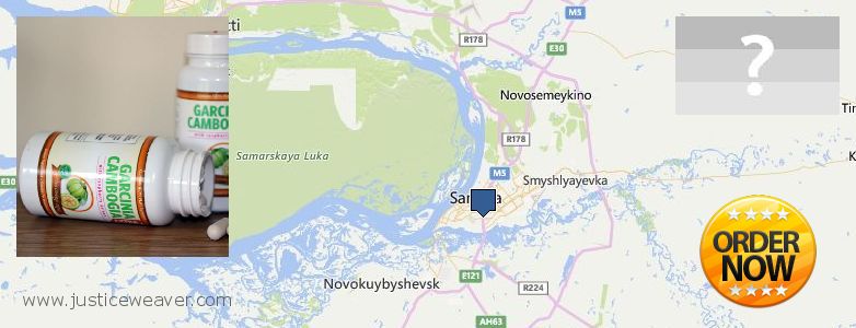 Где купить Garcinia Cambogia Extra онлайн Samara, Russia